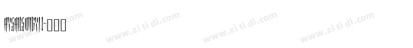 HYShuSongYiJ字体转换