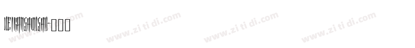 WeiRanShouShu字体转换