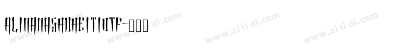 AlimamaShuHeiTiotf字体转换