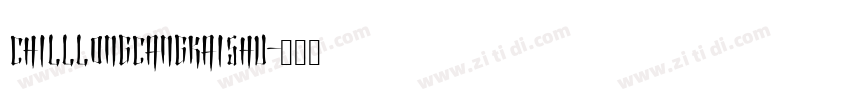 ChillLongCangKaiShu字体转换