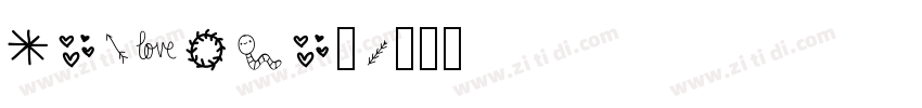 Gavtela个字体转换