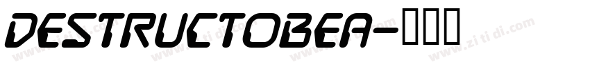 DestructoBea字体转换