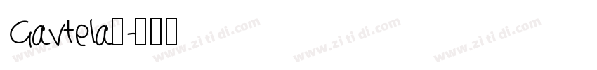 Gavtela个字体转换