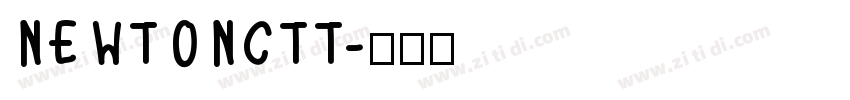 NEWTONCTT字体转换