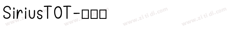SiriusTOT字体转换