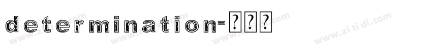 determination字体转换
