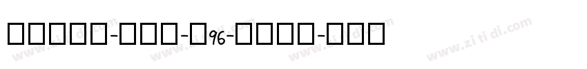 Didot-HTF-B96-Bold字体转换