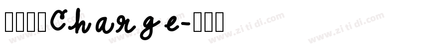 充电字体Charge字体转换