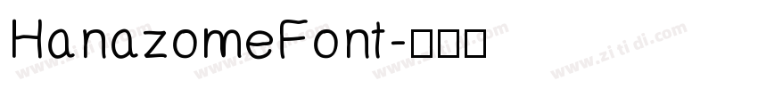 HanazomeFont字体转换