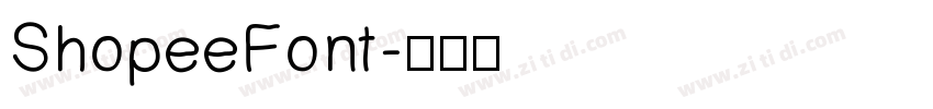 ShopeeFont字体转换