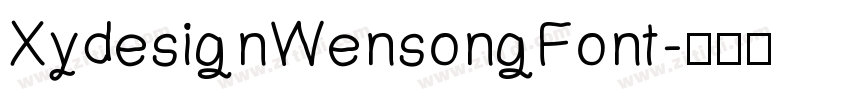 XydesignWensongFont字体转换