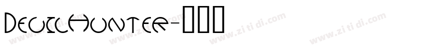 DevilHunter字体转换