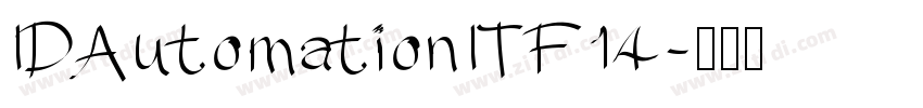 IDAutomationITF14字体转换