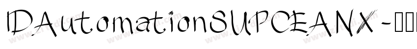 IDAutomationSUPCEANX字体转换