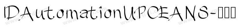 IDAutomationUPCEANS字体转换