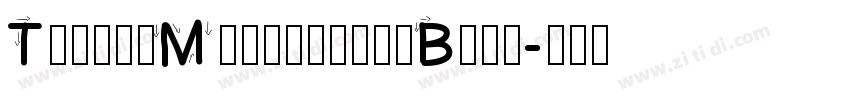 TintinMajusculesBold字体转换