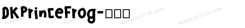 DKPrinceFrog字体转换