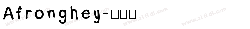 Afronghey字体转换