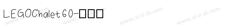 LEGOChalet60字体转换