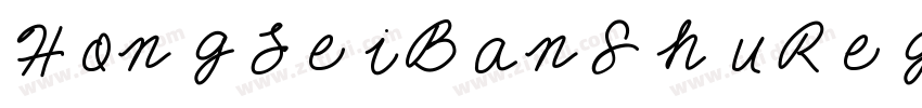 HongLeiBanShuRegular字体转换