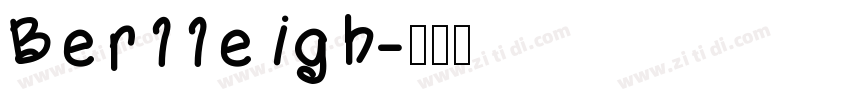 Berlleigh字体转换