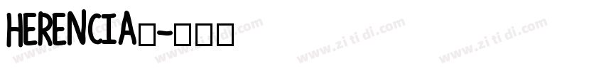 Herencia◆字体转换