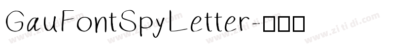 GauFontSpyLetter字体转换