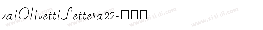 zaiOlivettiLettera22字体转换