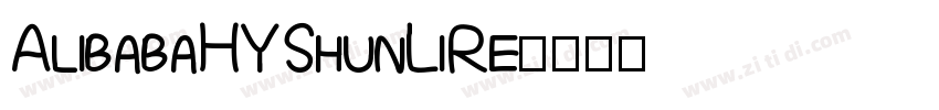 AlibabaHYShunLiRe字体转换