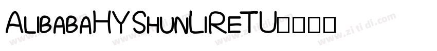 AlibabaHYShunLiReTU字体转换