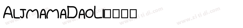 AljmamaDaoLi字体转换