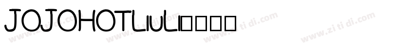 JOJOHOTLiuLi字体转换