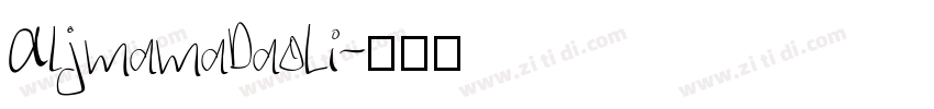 AljmamaDaoLi字体转换