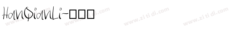 HanQianLi字体转换