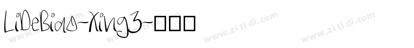 LiDeBiao-Xing3字体转换