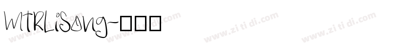 MTRLiSong字体转换