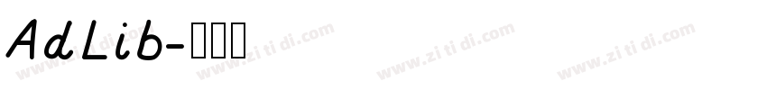 AdLib字体转换