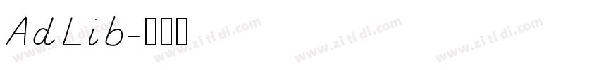 AdLib字体转换