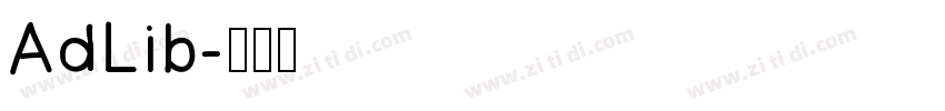AdLib字体转换