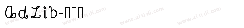 AdLib字体转换