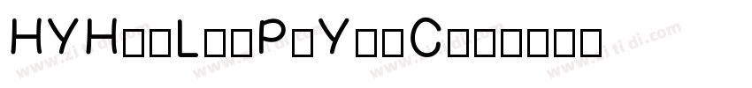 HYHanLinPuYanCai字体转换