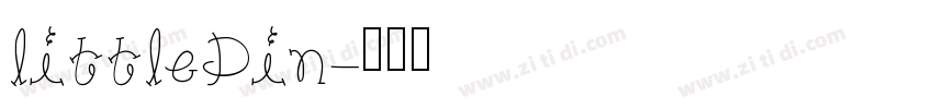 littleDin字体转换