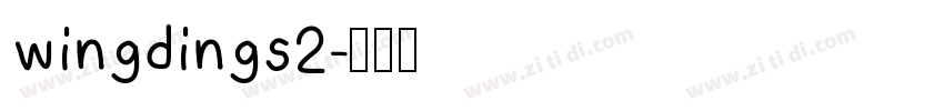 wingdings2字体转换