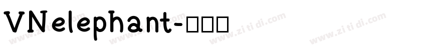 VNelephant字体转换