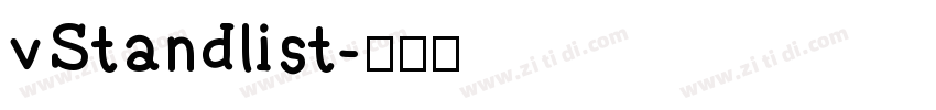 vStandlist字体转换
