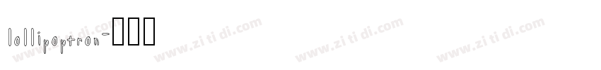 lollipoptron字体转换