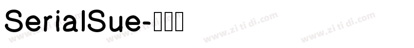SerialSue字体转换