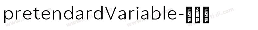 pretendardVariable字体转换