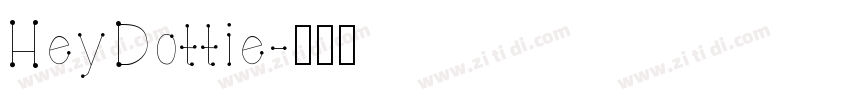 HeyDottie字体转换