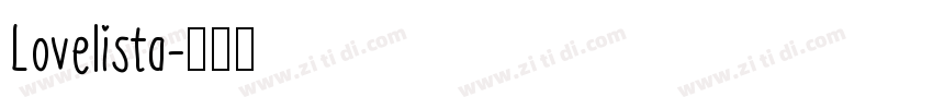 Lovelista字体转换